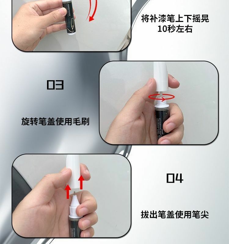 Kia Kx3 Touch-Up Pen Transparent White Spray Paint Spot Special Original Car Paint Scratch Repair Accessories Complete Modification