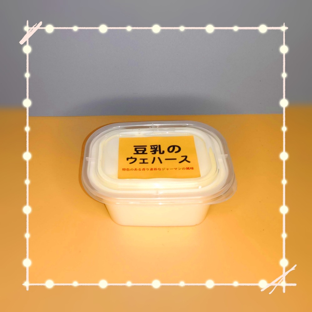 IMG_20230207_230220_副本