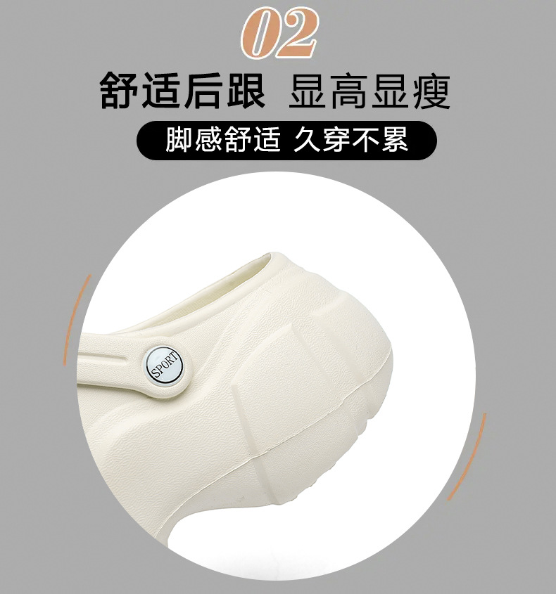 비치슈 하이힐 두꺼운 여성뮬슬리퍼형샌들