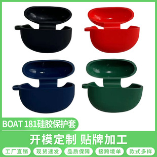 �m��Boatnirvana ion111,115,171,181,191,281 �{�����C���z��