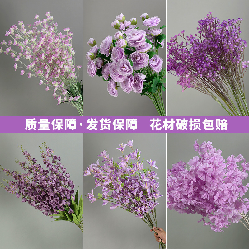 紫色の造花ブーケ結婚式結婚式シーン会場レイアウト小道具装飾造花卸売|undefined