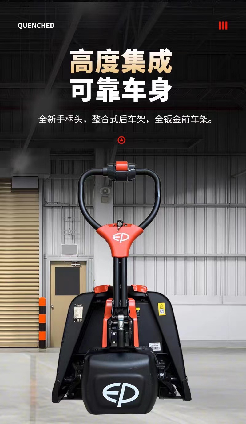 O1CN01ggvRLu2IBBMsfIXhQ_!!2200615559247-0-cib.jpg?__r__=1713234571053