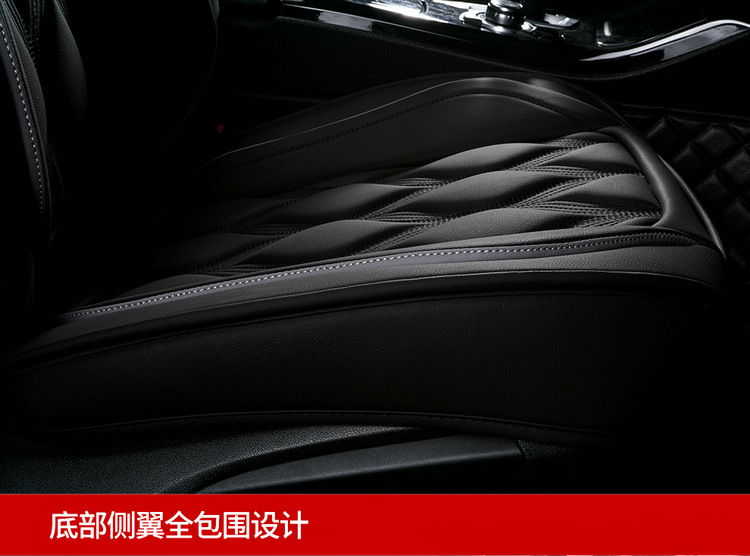 Cross-Border Amazon Hot-Selling Ventilated and Comfortable Car Seat Cushions, All-Season Full-Coverage Universal Seat Covers, Wholesale from Manufacturers