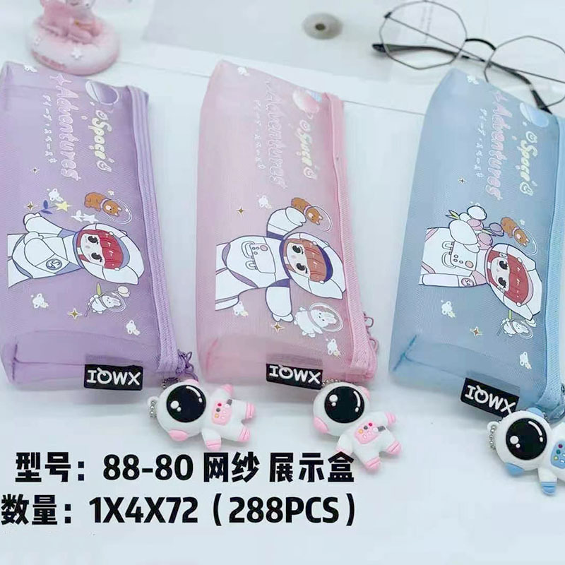 Caja de lápiz creativa caja de papelería de dibujos animados caja de lápiz de arena movediza de aceite de PVC estudiante de gran capacidad bolsa de lápiz al por mayor