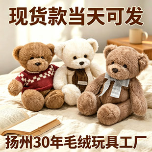 ����ë��̩����ë�q��߶��ƹ��пɐ�С����ż���l�����ޱ�����