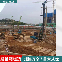 �����·䓰���� ·�������U �r�񃞻� ȫ��24С�r�ھ�