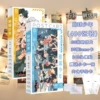 Haikyuu