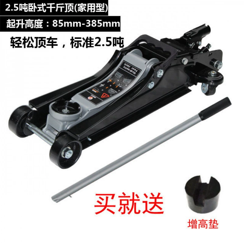 2,5-тонный усиленный горизонтальный гидравлический подъемник для смены автомобильных шин грузоподъемностью 0kg тонн для внедорожников, внедорожников и седанов.