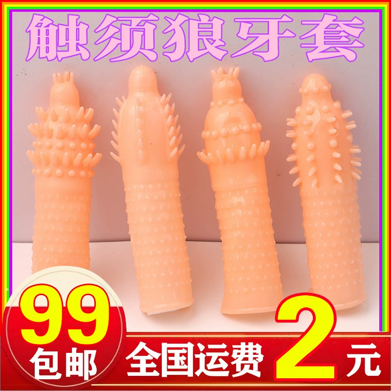 Кошачий язык волчьих зубных наборах секс-игрушки для пар секс-игрушки для взрослых инструменты для пенис мужской массаж щупальца
