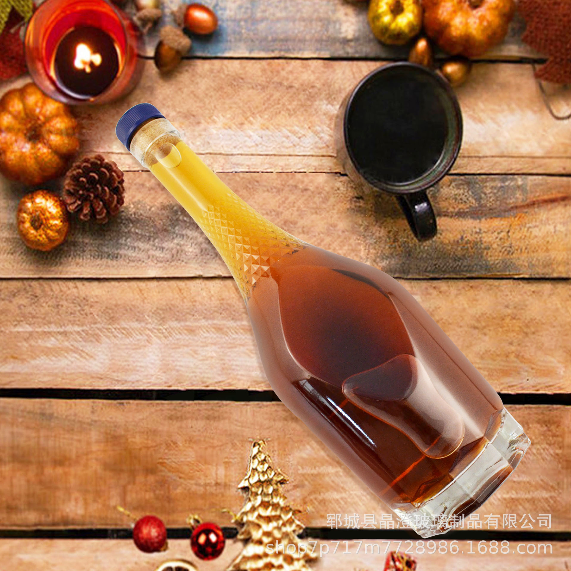 700ml红酒瓶空瓶装酒葡萄酒瓶透明玻璃酒瓶白酒瓶密封储酒瓶空瓶