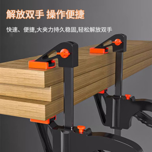 多尺寸尼龙木工夹迷你木工夹子工具强力固定木工f夹a字夹钳类工具-阿里巴巴