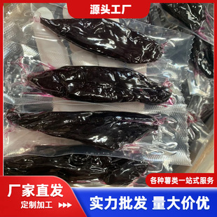 �S�����l��յ�������l20�﷬���عϸ��r�������ɴ�����ʳ���l