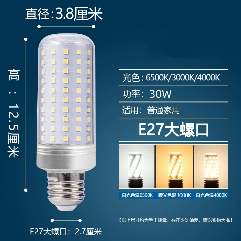 LED энергосберегающая сверхяркая лампа, кристаллическая подвеска, потолочная лампа для гостиной и спальни, источник света, с резьбовым цоколем