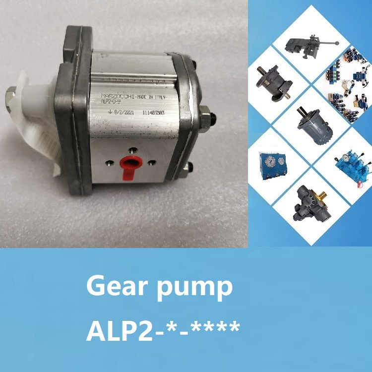 Gear pump ALP2-D系列液压备件齿轮泵船用开舱油泵液压配件
