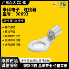 ̩�Ƶ��� 30693 30693 SMA-A0102FTDL3K9 50720 CPF-A-0805B18RE