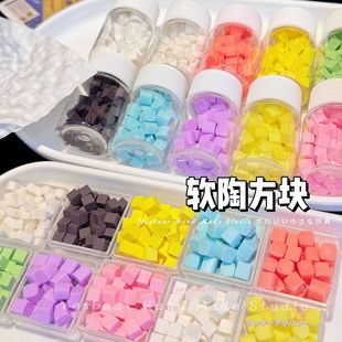 �������� ܛ�շ��K�����ɿ����K���Ƿ���DIY���������z���z�b���