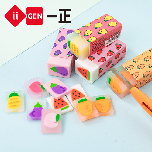 iigen Yizheng Stationery Sakura Cartoon Eraser Clean Cute Eraser Student Stationery Correction Eraser