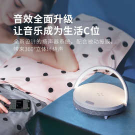 几光（ezvalo）LYYD02 手机无线充电蓝牙音箱音乐小白灯图片色铝