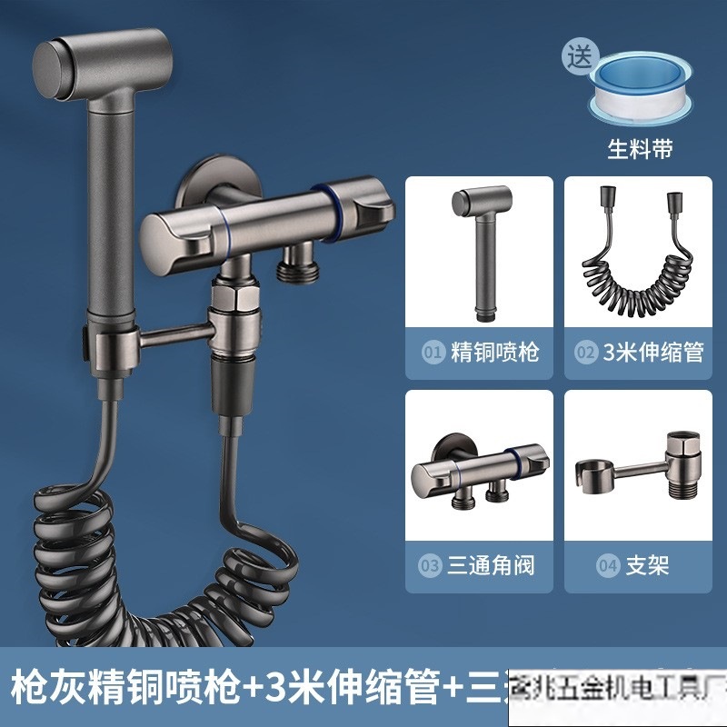 전동 건 애쉬 스프레이 건 + [구리 브래킷] + [1인 및 2아웃 앵글 밸브] + 텔레스코픽 튜브 3m개