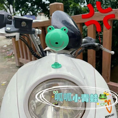 Motorcycles, Skis, Electric — Motorcycle wheel hub - little-frog