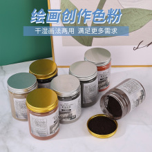 ˇ�������Iɫ�۸ɝ����ɫ�۹��b����T�f��ˮ��ʯī̼�ۜ\��̼��