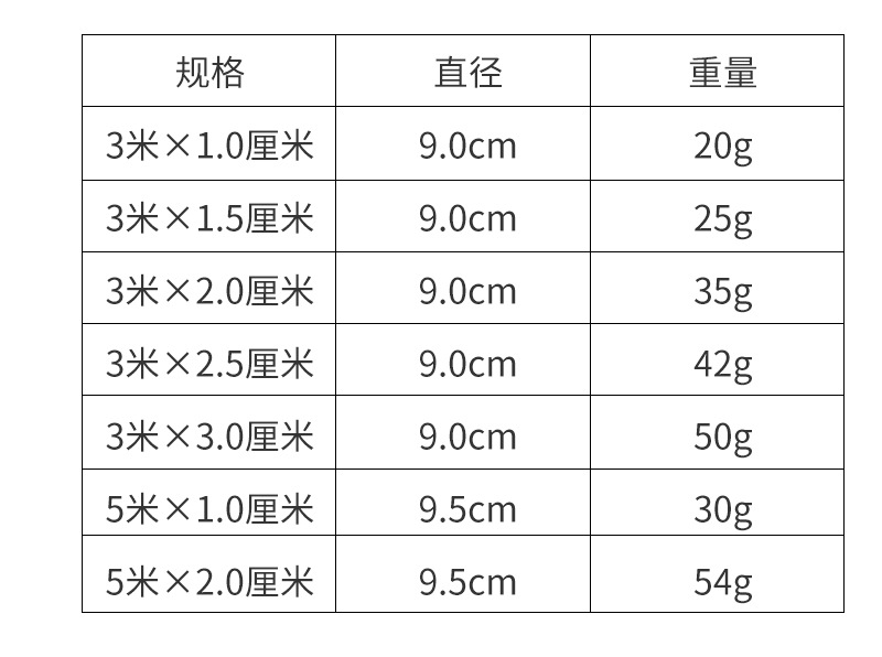 微信图片_20240606115732