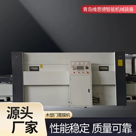 木工机械;磨床;其他机床