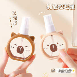 新款创意卡通卡皮巴拉喷瓶55ml喷雾瓶细雾酒精消毒液塑料分装瓶