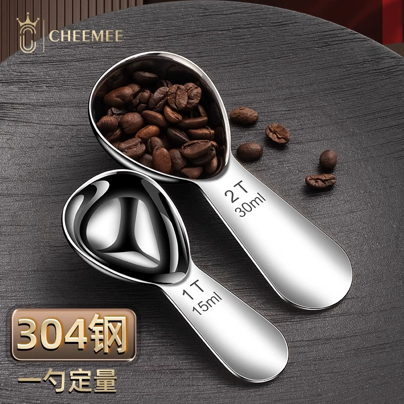 Стальная измерительная ложка для кофе, молочная смесь для дополнительного питания, нержавеющая сталь AISI 304