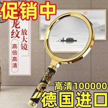 �¿�߱�900000�Ŵ󾵳������ֳ����󾵶�ͯ�������˵�ͼ��������