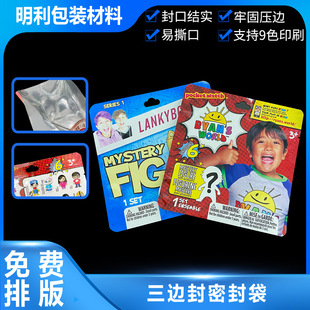 ä����߅���w�C���Է�ƽ�ڴ��X����͸����߶Y�￨ͨ���k����