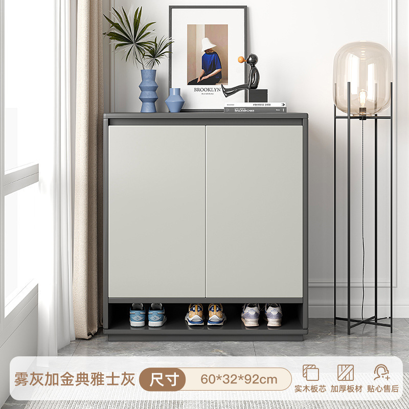 [원목 생태보드] 60-32-92 포그 그레이 + 골드 엘레강트 그레이