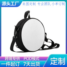 一件起订跨境POD定制女式小圆包双肩背包皮革斜挎包都市小背包女