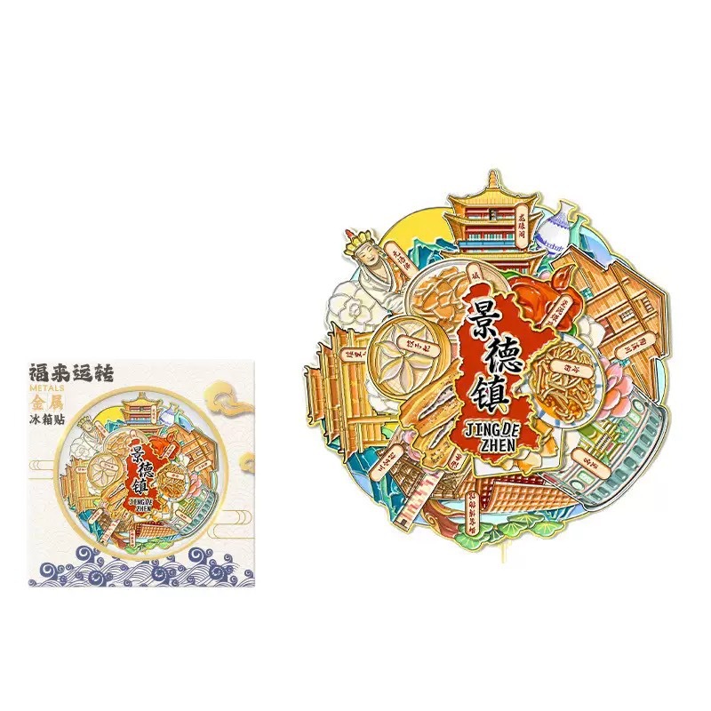 多功能练字钢笔