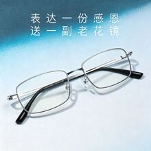 �����ѧ�������ϻ����� �ߵ���ʿ����ȫ������ϻ���Ʒ����Ʒ301
