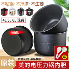 5����ͨ��5�����������߉�늉���偃�đ�ھ�ճ����ԭ�b466