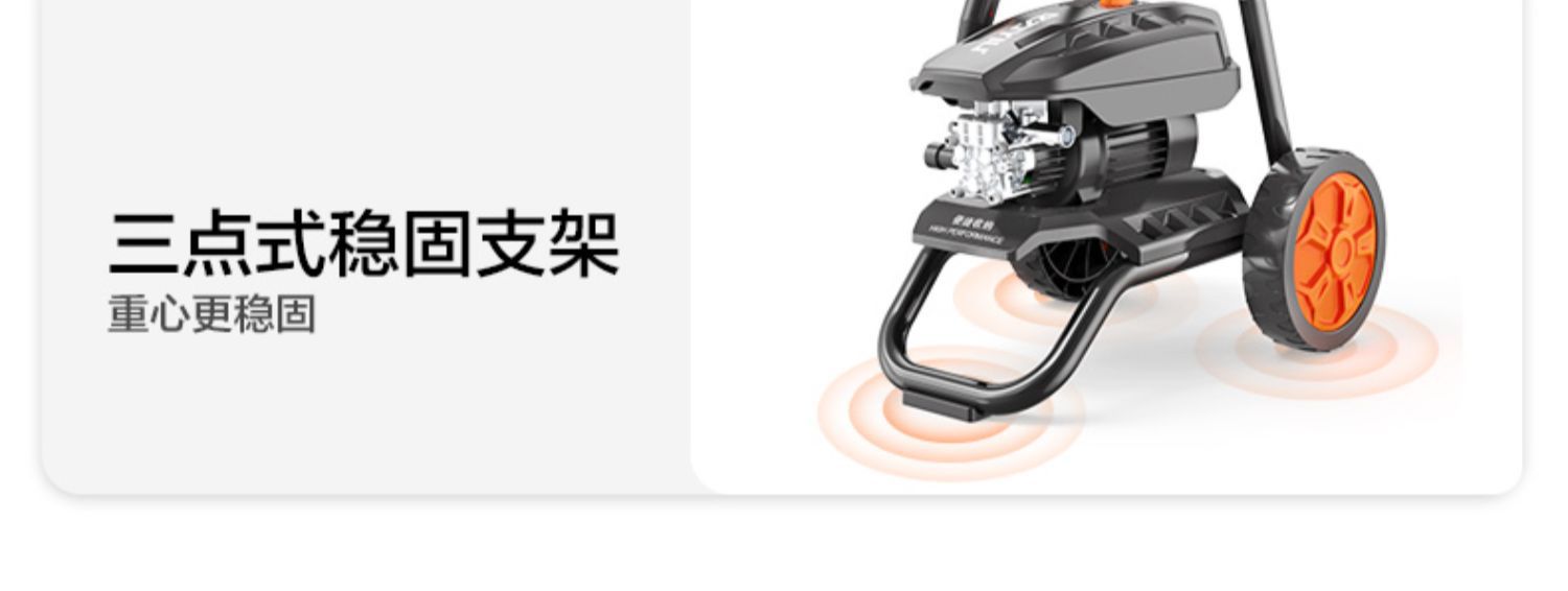 Ultra-high pressure car washing machine artifact high pressure water pump household 220V high power car brush water gun car strong washing