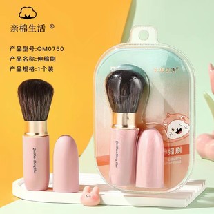 �H������yˢܛë��Ӱˢ����ˢ����ˢ���ֳ��W������ܛˢ�����l