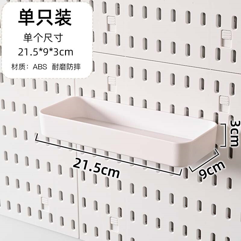 北欧の展示棚の背景壁の収納板を免除します。|undefined
