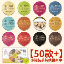 �S��� С���b��15��/���b �����x ��С��޲���ʾջ��M�ϴ��ò�