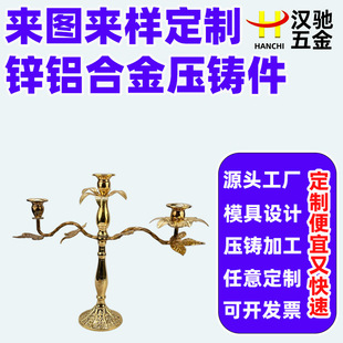 �h�Y�����\�X�Ͻ�Ϟ�T�� ���s�׺ΠT̨ ��ĥ���P����[���T�ܼӹ�