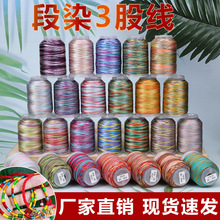 ��Ⱦ��3���ֹ������Kdiy�ɾ�������K���K�Ʒ�\�]�������������