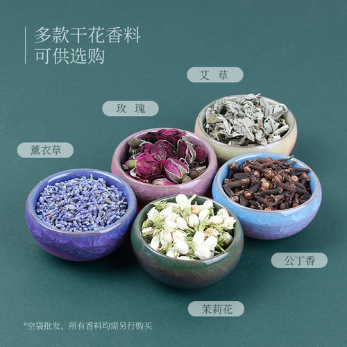 Hanfu portable decoration antique Dragon Boat Festival splicing tassel sachet sachet bag car pendant gift sachet