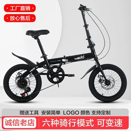 儿童自行车;山地自行车;自行车装饰