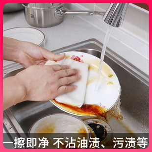 ?��˼�_����մ��ϴ�벼�f������ˮ�Ӻ����w�Sϴ����҄հٝ���