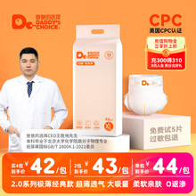 �ְֵ��x����ѝ2.0�p������ѝLXL͸��XXL�򲻝�3XL�p��͸��