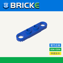 BRICKEש�� 4263 ��ľ1x4����ݶ� �����ָ���� MOC���DIYƴ��