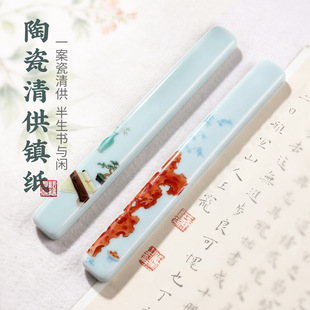�մ��幩悼���������悼�ë�P�։��l����ʯ�[���ķ��Č���������