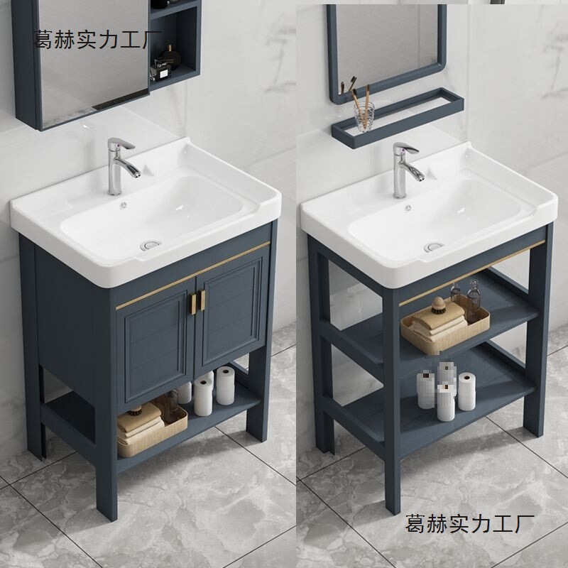 Floor-Standing Washbasin Combination Washbasin Balcony Small Apartment Home Bathroom Bathroom Counter Sink Simple Washbasin