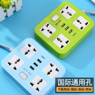 �S�����lUSB��ڼ��������Դ��ײ����_�P���ŽӾ����厧��